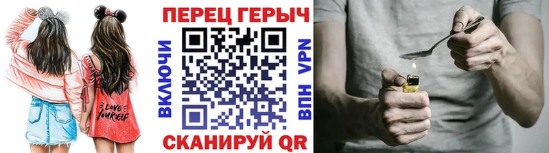 kraken как зайти  Нерчинск  Героин афганец 