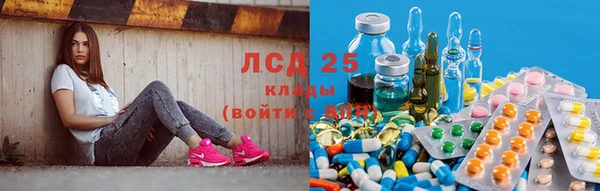 меф VHQ Беломорск