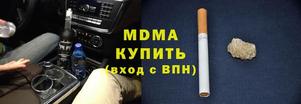 дмт Белоозёрский