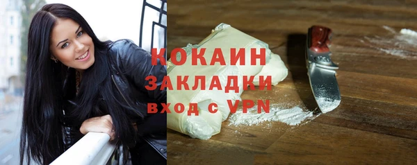дмт Белоозёрский
