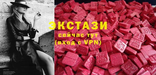 дмт Белоозёрский