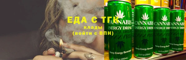 кокаин перу Белокуриха
