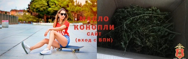 дмт Белоозёрский