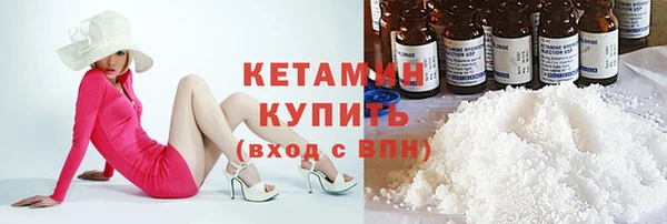 кокаин перу Белокуриха
