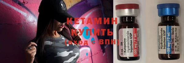 дмт Белоозёрский