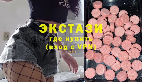 дмт Белоозёрский
