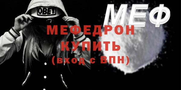 кокаин перу Белокуриха