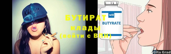 дмт Белоозёрский