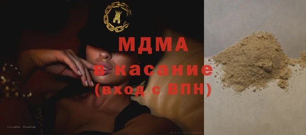 дмт Белоозёрский