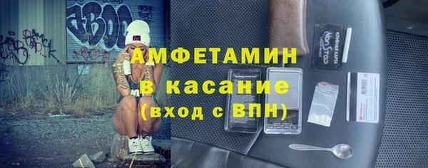 кокаин перу Белокуриха