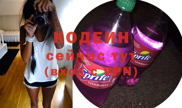 дмт Белоозёрский