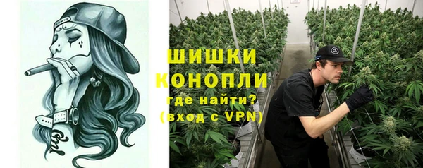 кокаин перу Белокуриха