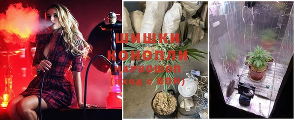меф VHQ Беломорск