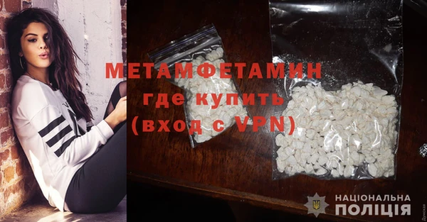 дмт Белоозёрский