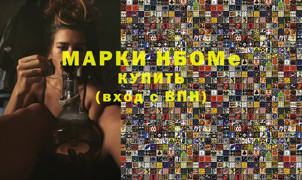 дмт Белоозёрский