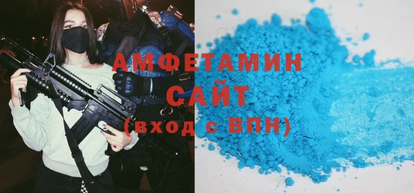кокаин перу Белокуриха