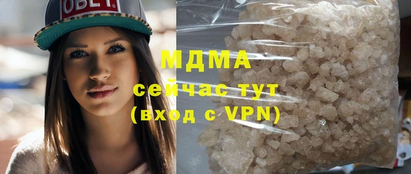 дмт Белоозёрский