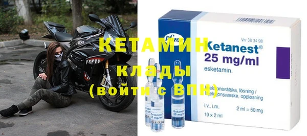 кокаин перу Белокуриха