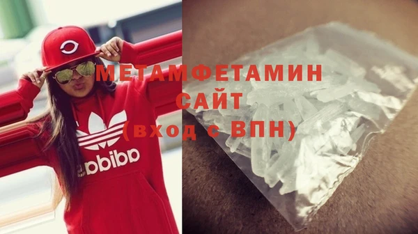 кокаин перу Белокуриха