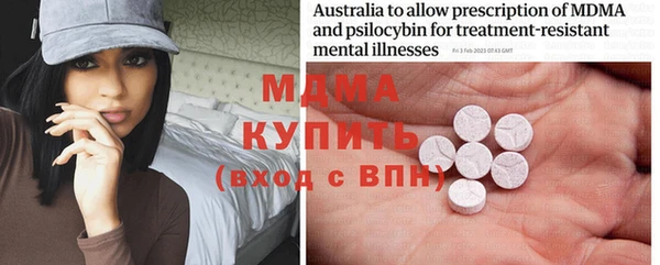 дмт Белоозёрский